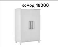 Продам мебель для салона красоты, офиса