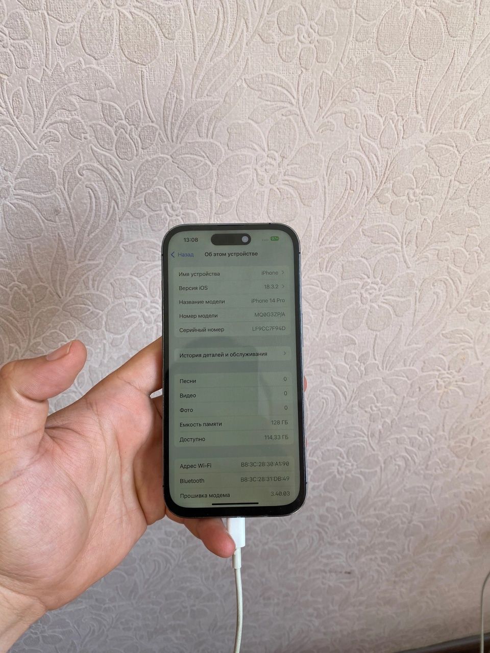 Iphone 14pro 89% 128gb