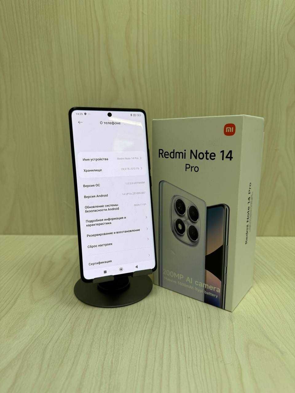 Redmi Note 14 Pro 512Гб / РАССРОЧКА ДО 60 МЕСЯЦЕВ! "Ломбард Лидер
