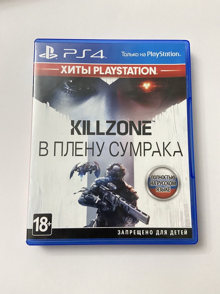 Продаю диски для PS4