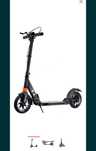 Продам Самокат Urban Scooter 200