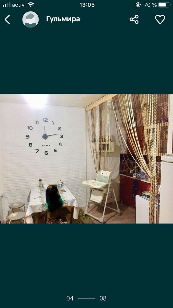 Продам Дом в мкр Каминтерн(Жазира)