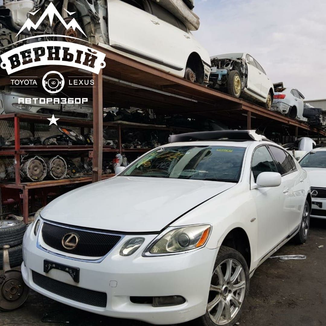 Задняя оптика Lexus GS300 190 кузов.