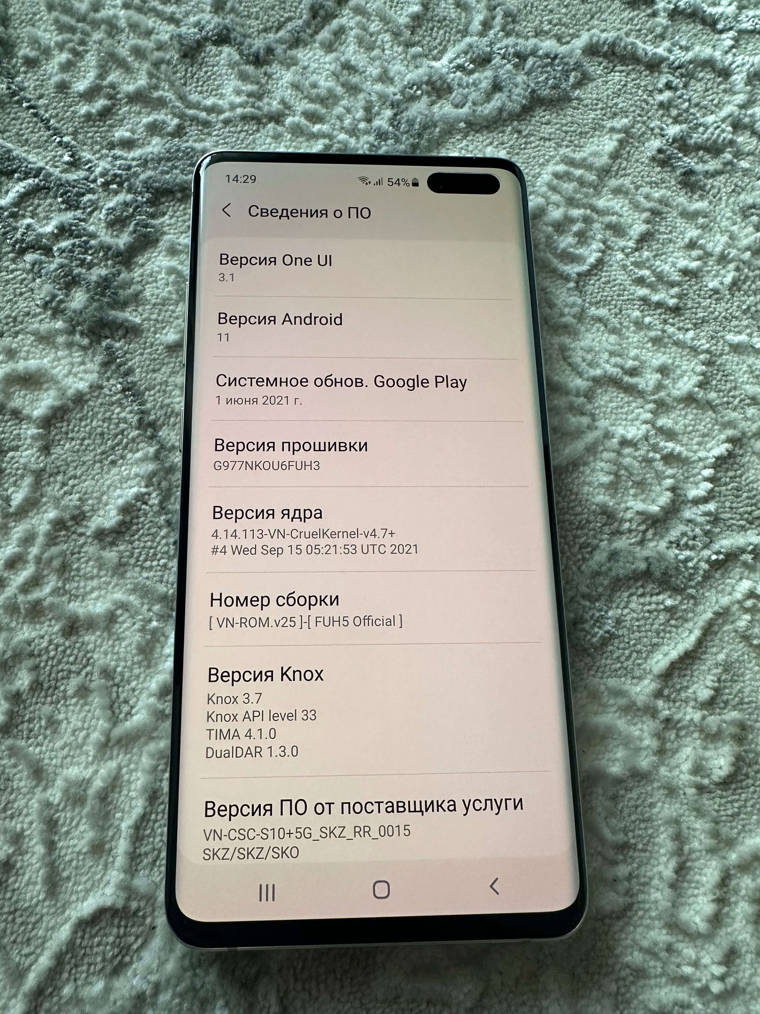Продам Samsung S10 5G 512Gb Новый 100% индрайверге андройд 11