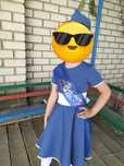 Костюм стюардессы