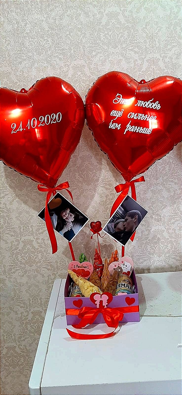Различные Боксы на любой Праздник