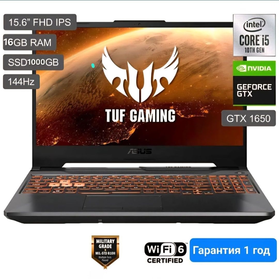 Продам Asus tuf gaming f15