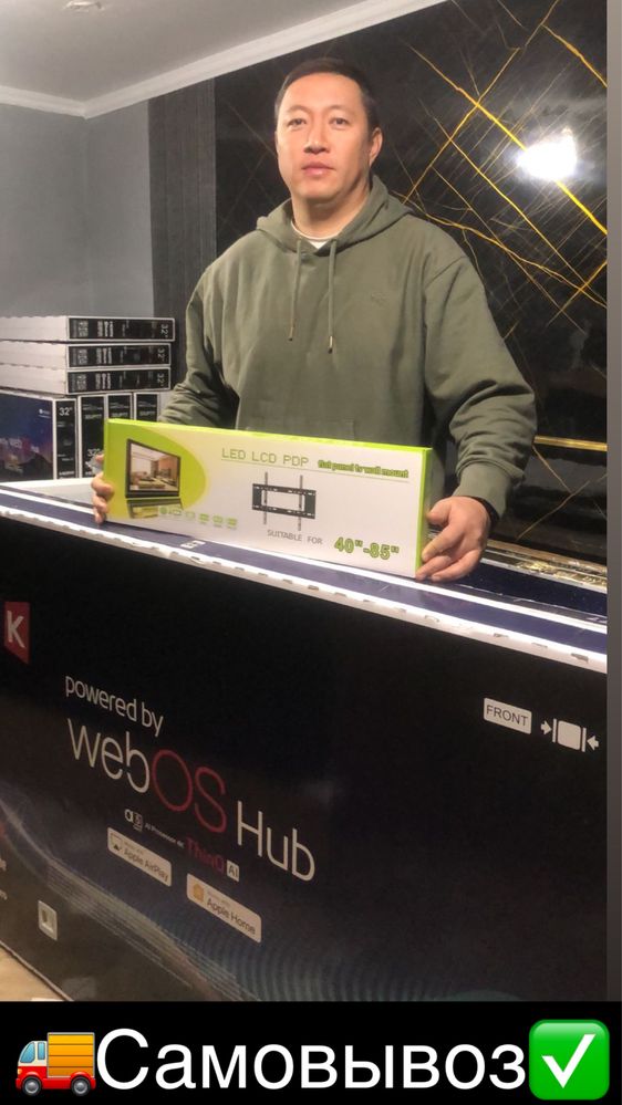 Шок цена! Samsung Smart Tv 4K телевизоры по оптовым ценам