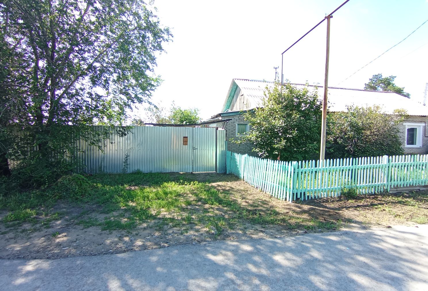 Срочно продам 1/2 дома в г.Тобыл