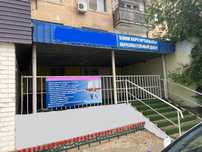 Продам коммерческое помещение под любой бизнес