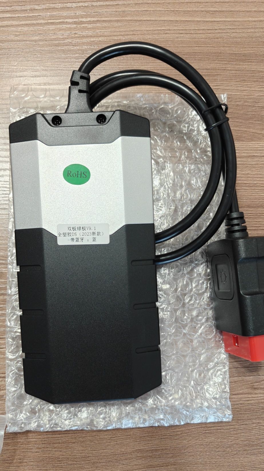 Сканер Delphi ds150 для авто