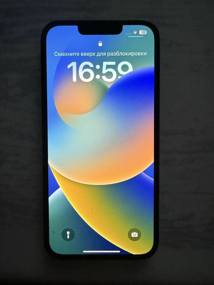 Продам IPhone 13 Б/У