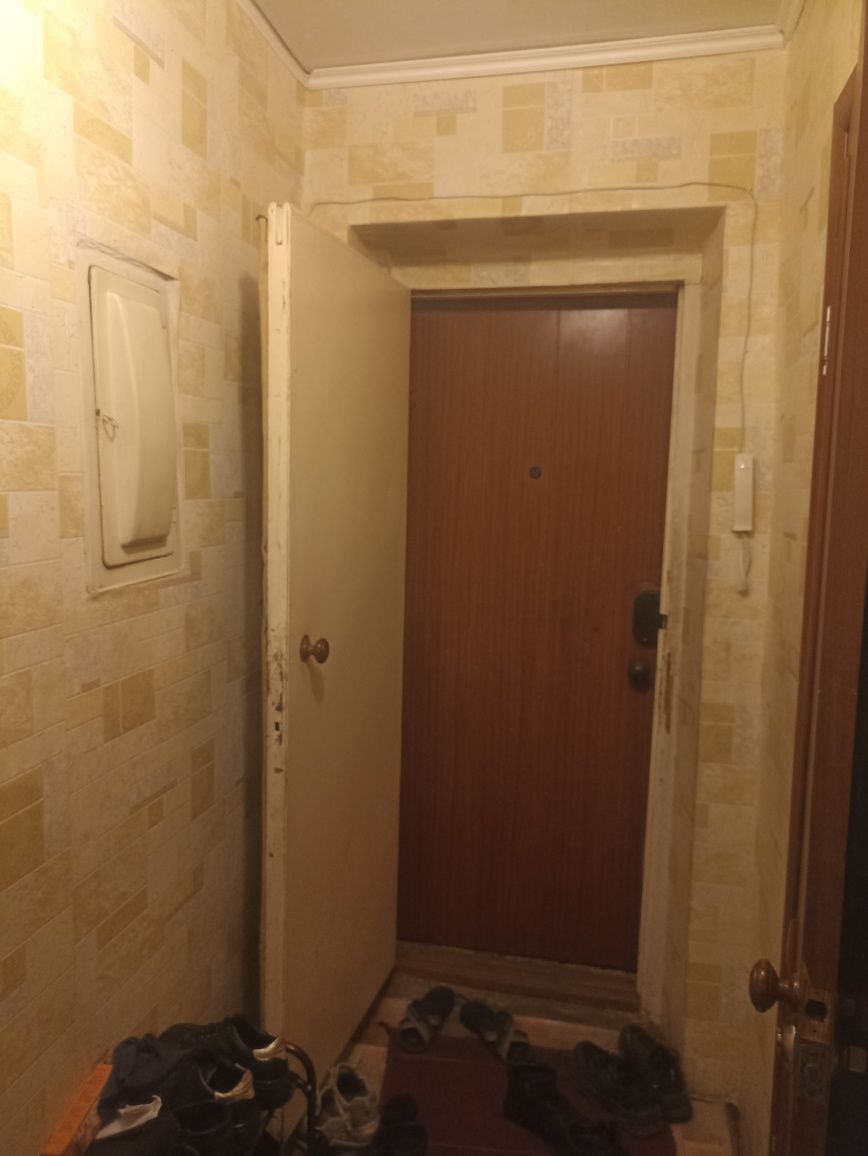 Продам квартиру в центре ( знания)