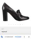 Туфли новые Michael Kors
