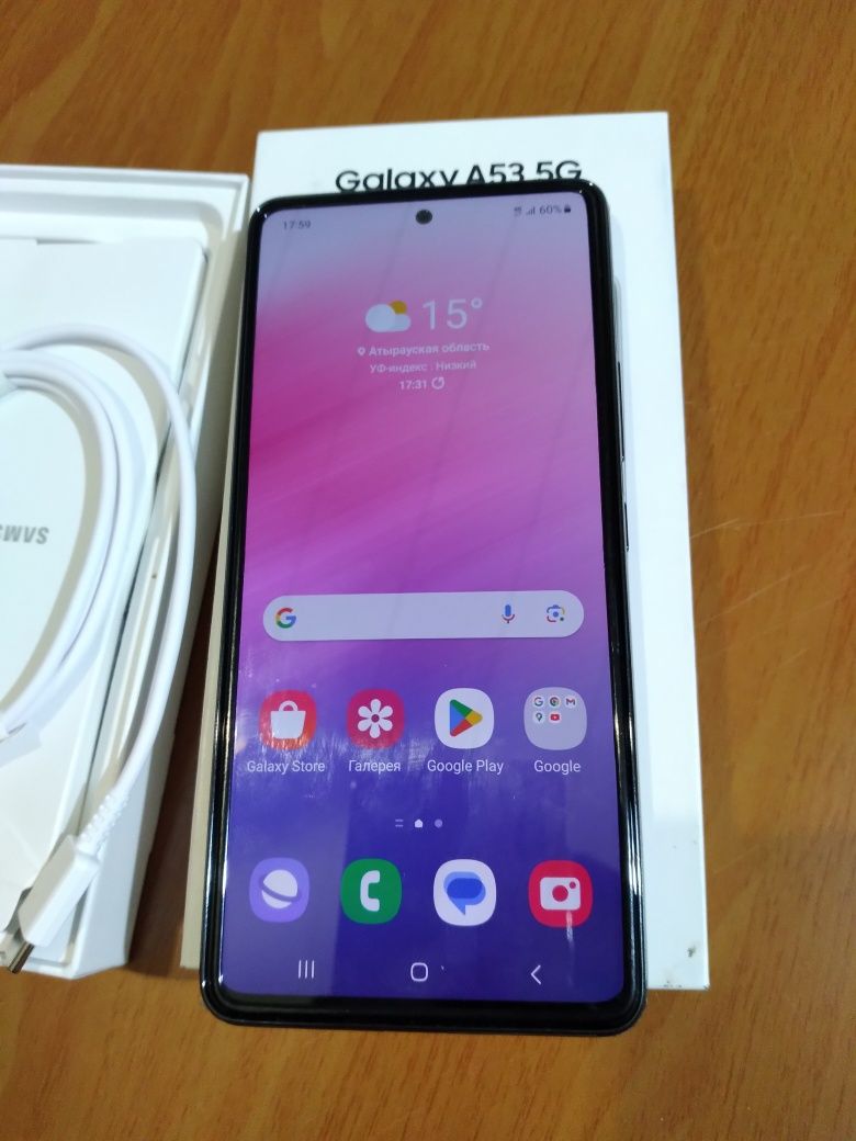 Samsung Galaxy A53 5G