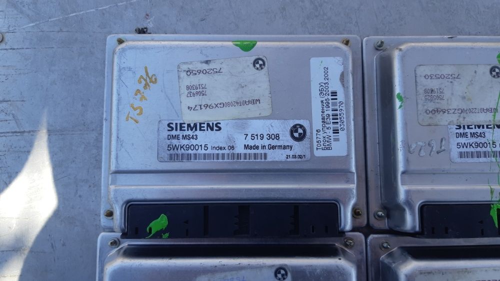 BMW DME Блок управления двигателем (ЭБУ) M52; M52TU; M54; М62