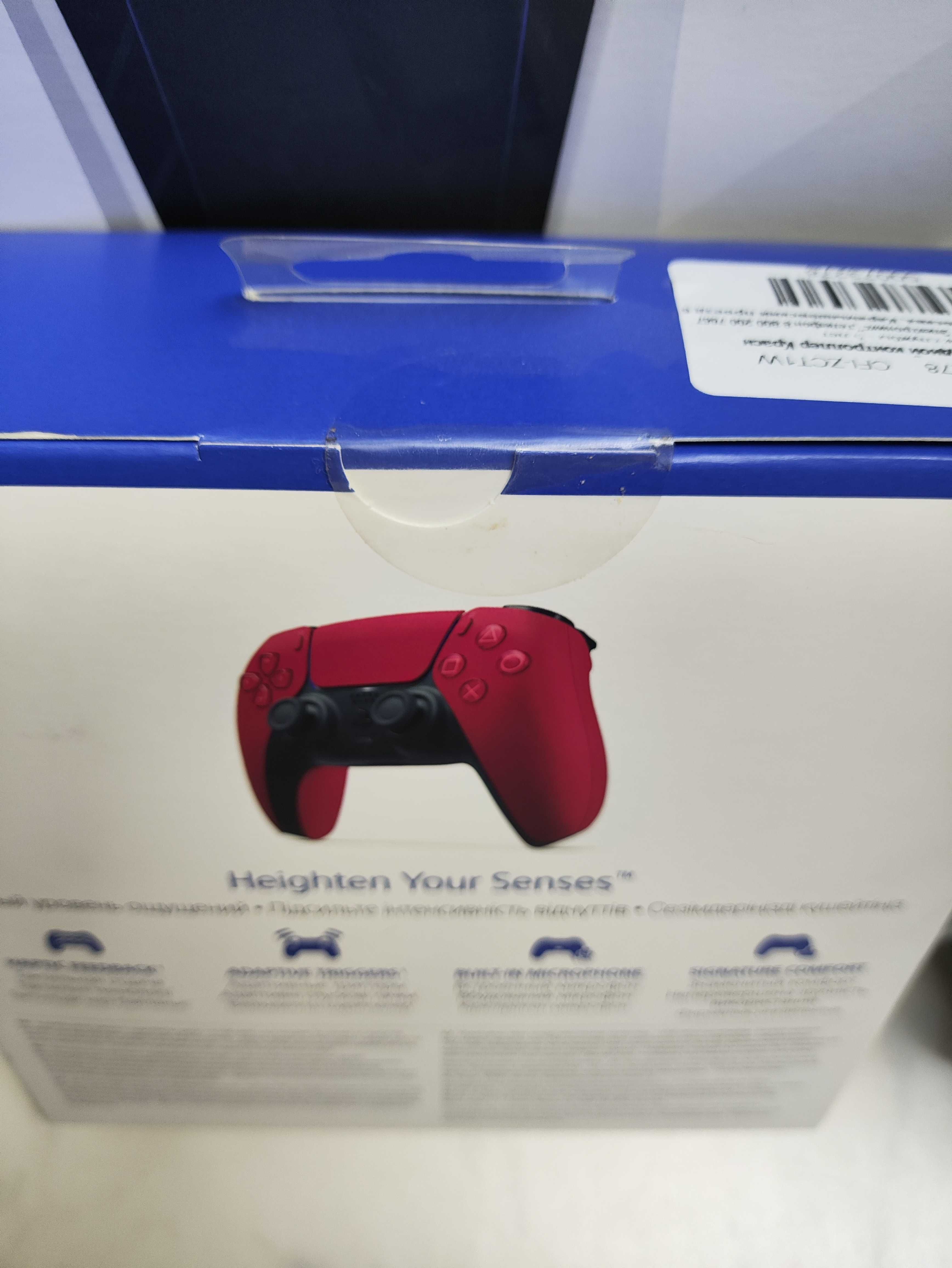 PlayStation 5 Новая "прошивка 5.10"