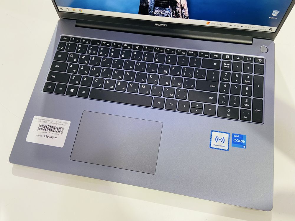 Рассрочка! Huawei MateBook D15 - Core i5-12450H/16Gb/SSD 512Gb/UHD