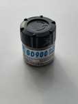 Термопаста GD900 30гр
