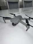 Дрон DJI Mavic Air 2 Fly More Combo серый