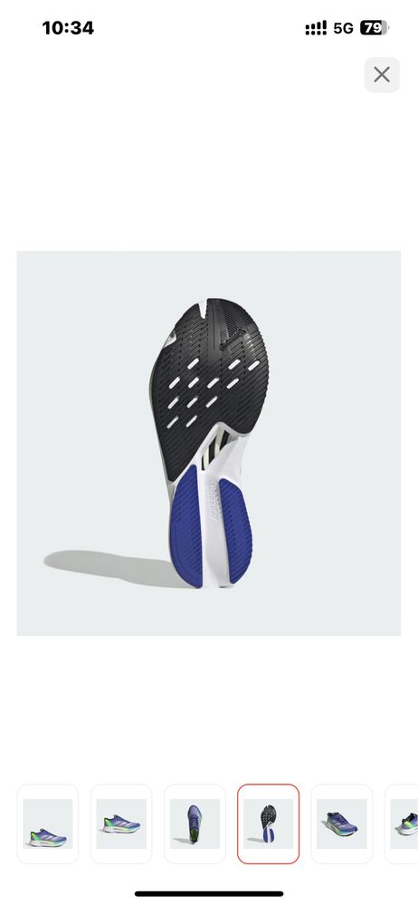 Adidas Boston 12