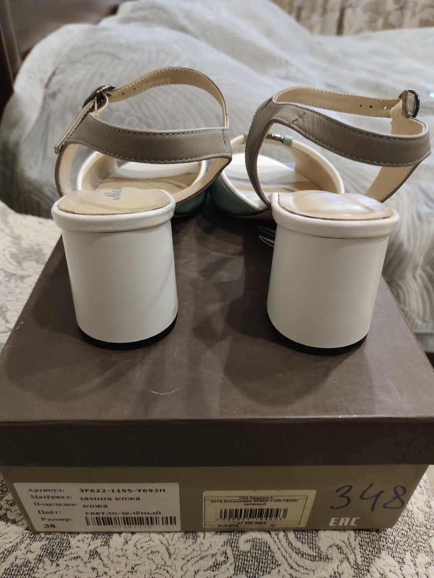 Продам босоножки летние