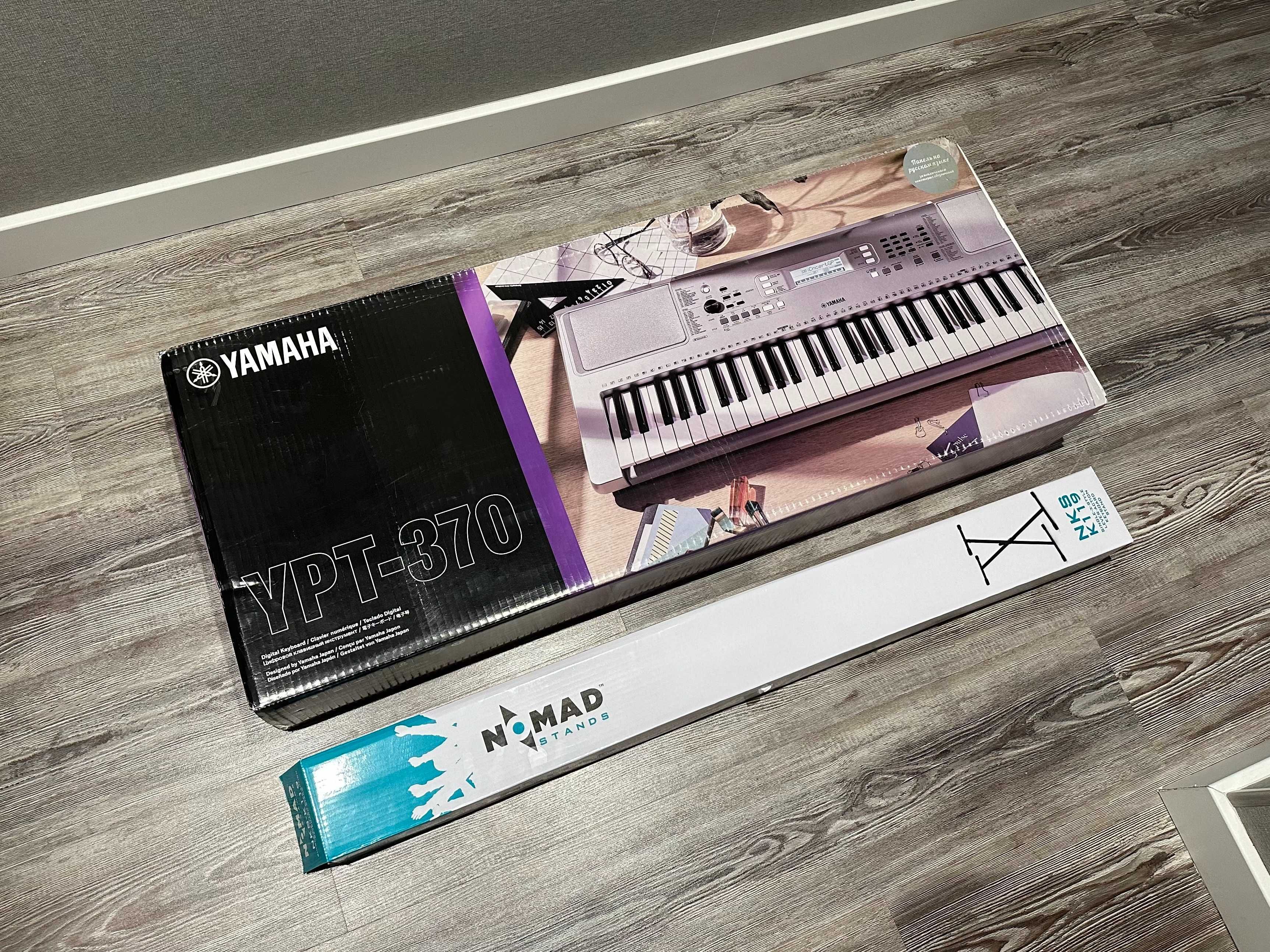 Синтезатор Yamaha YPT-370 + стойка в подарок