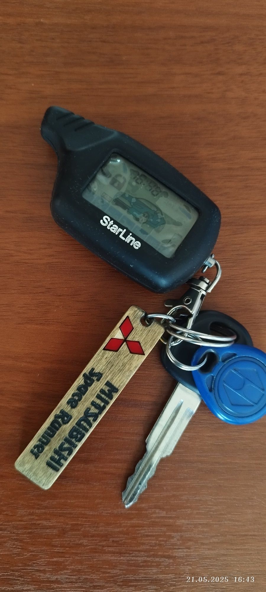 Продам Mitsubishi Space Runner 1993 г