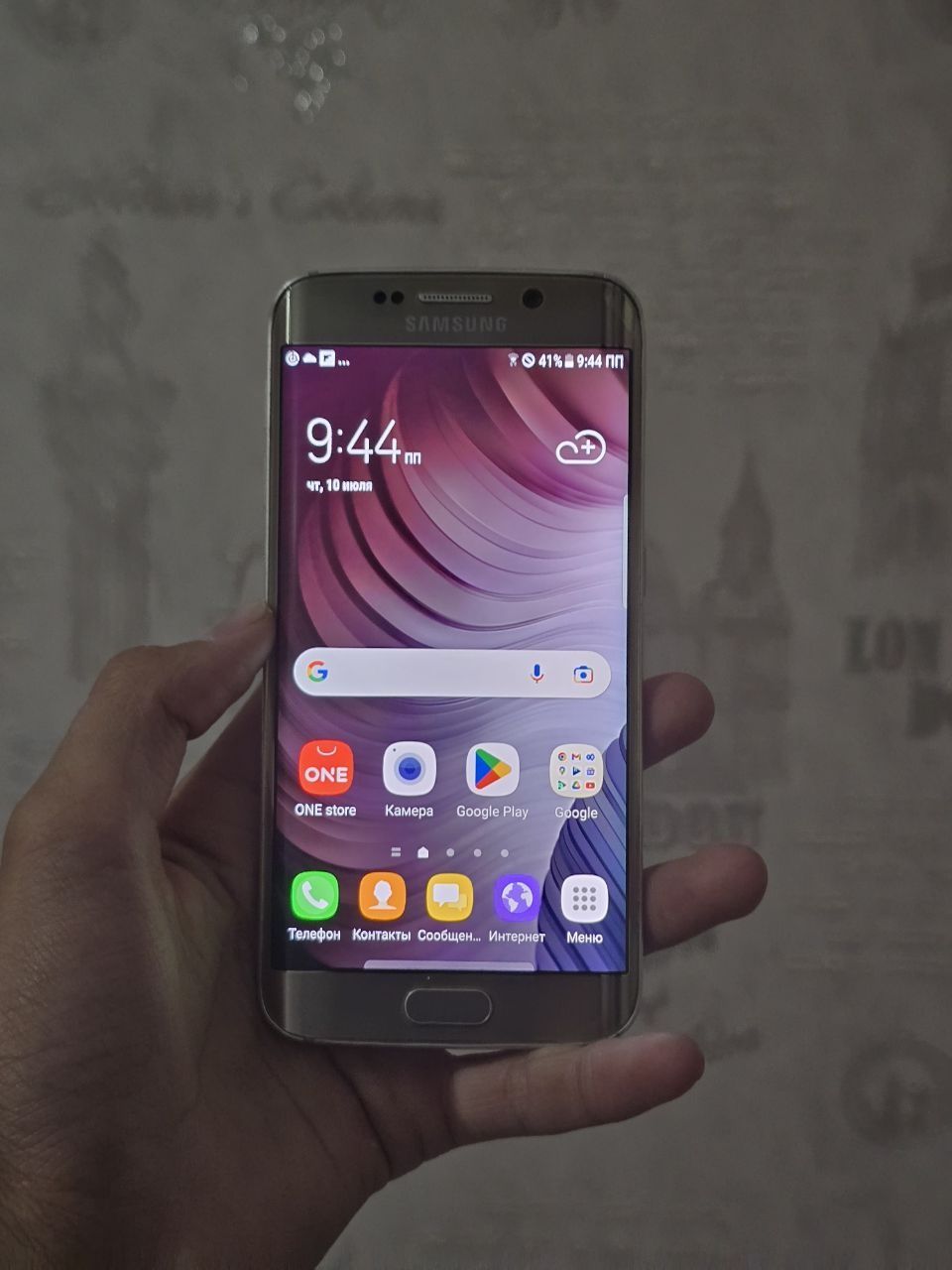 Samsung galaxy s6edge