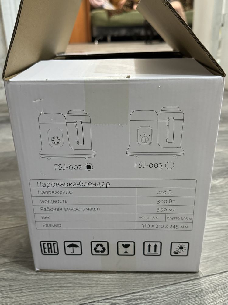Блендер пароварка