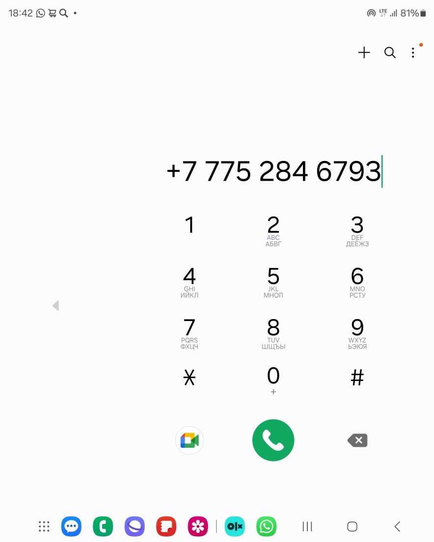 Продам сено тюк  доставка на газеле