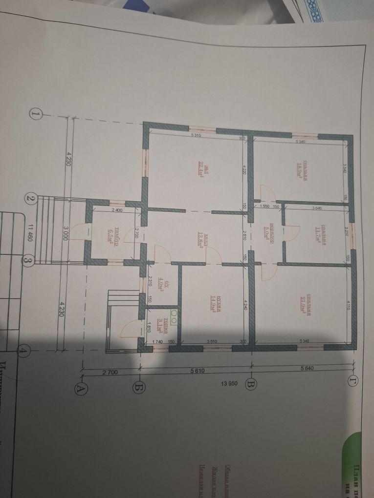 Продам дом 12×12