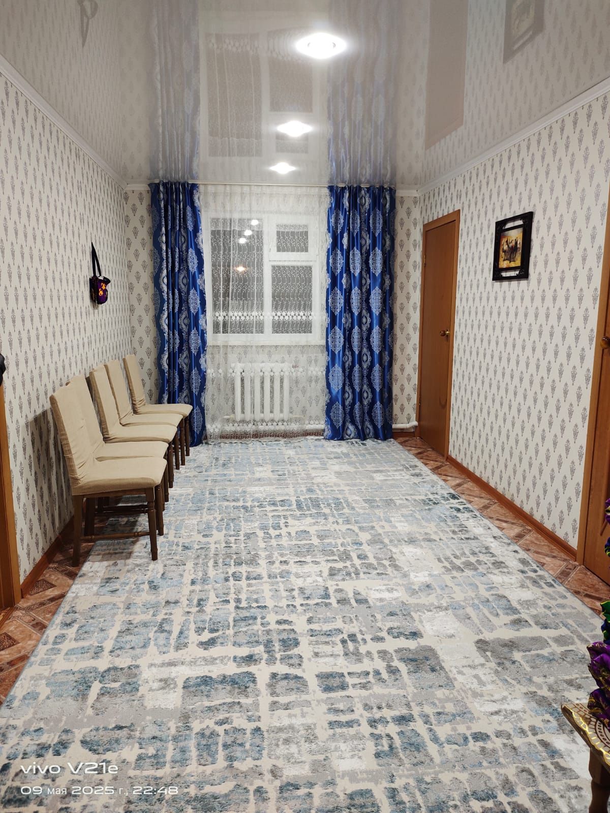Продам дом в 4 Строительная 328