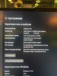 Lenovo legion 7 nvidia 3080 16 gb