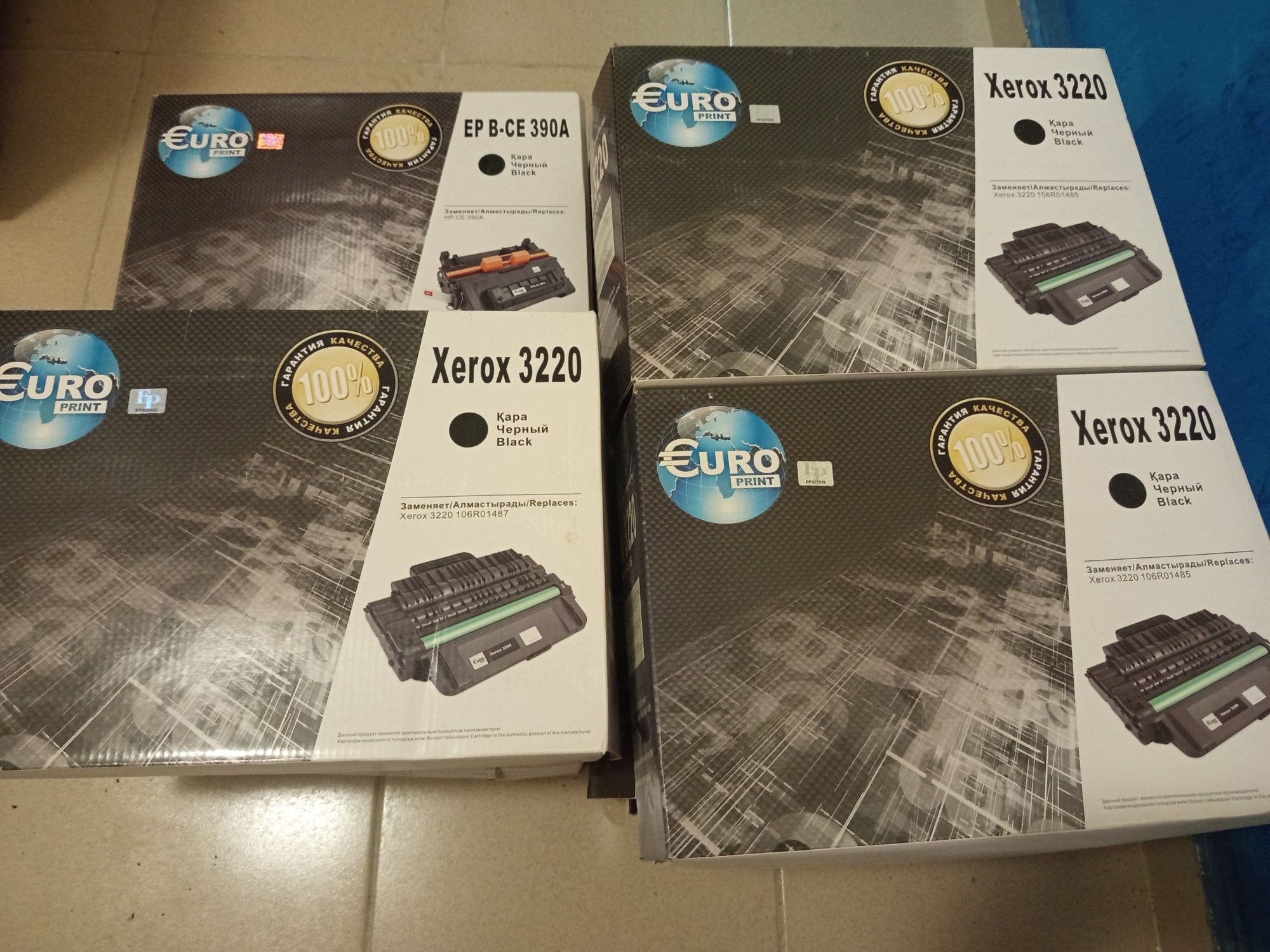 Картриджи от xerox