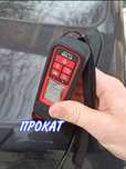 Толщиномер прокат аренда на Etari 555 для авто проверка Шымкент на в