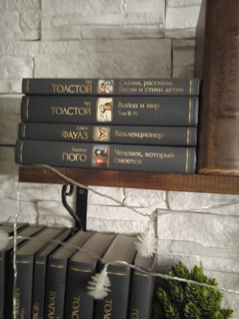 Продам новые книги, полные сочинения, не дорого