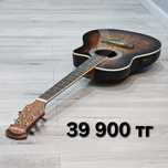 Гитара Adagio 4111 электро-акустическая