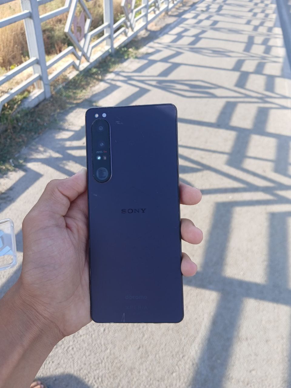 Sony Xperia 1 IV