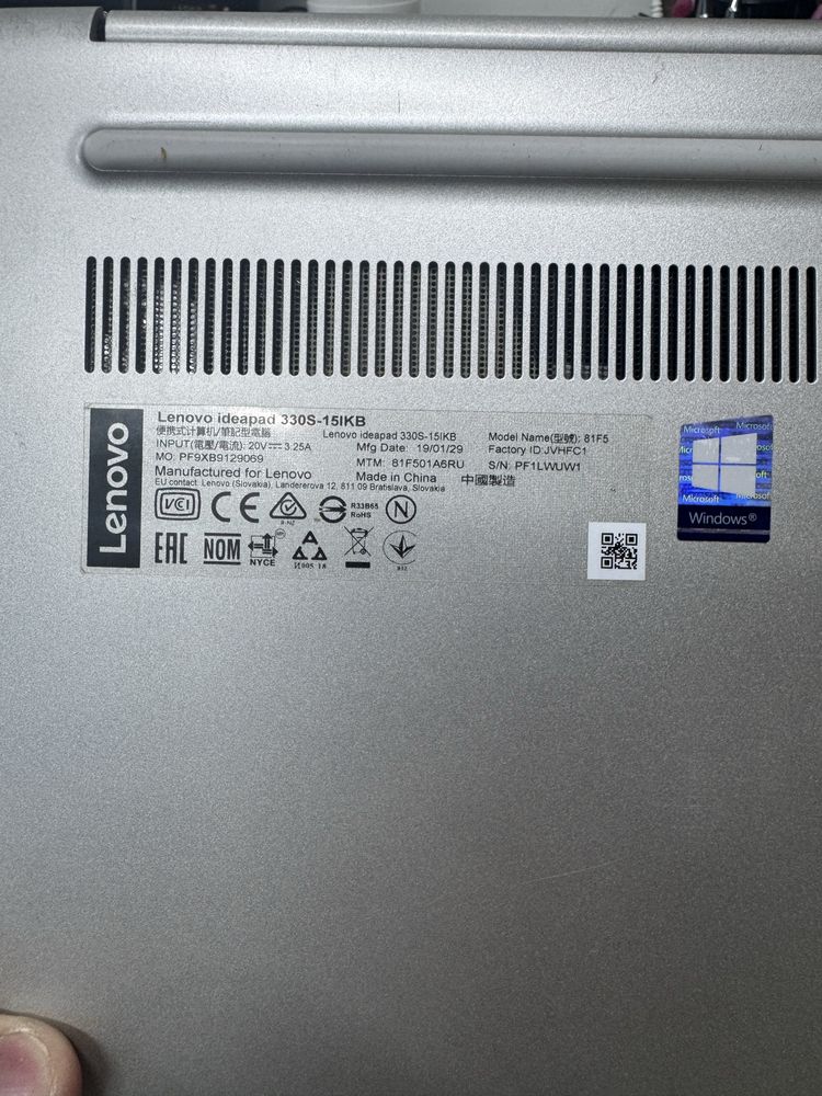 Lenovo ideapad 330S-15IKB