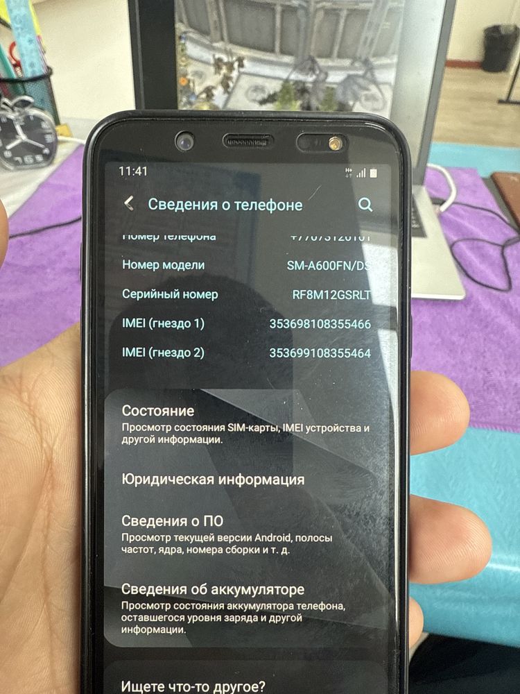 Продаю флагмэн самсунг