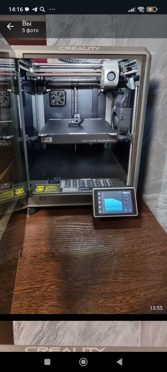 Продам принтер Creality K1C