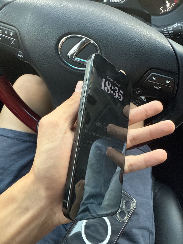 Iphone 16 pro max 512
