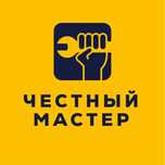Ремонт холодильников с выездом на дом