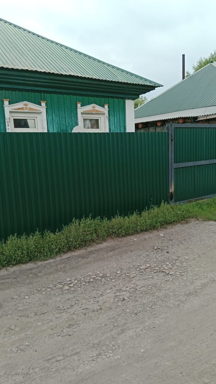 Обмен дома на 1.5