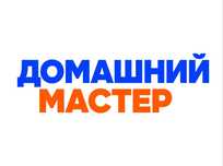Мастер на все руки. Плотник. Сантехник. Электрик. Замена замка Астана.
