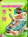 Батончик Nut and Go с миндалём, кокосом и карамелью, 18 шт по 36 гр