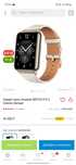 Смарт-часы Huawei WATCH Fit 2 Classic белый