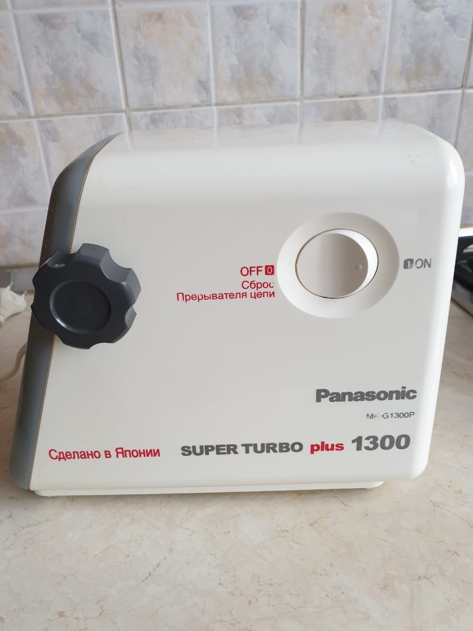 Мясорубка электрическая Panasonic MK super turbo plus 1300w