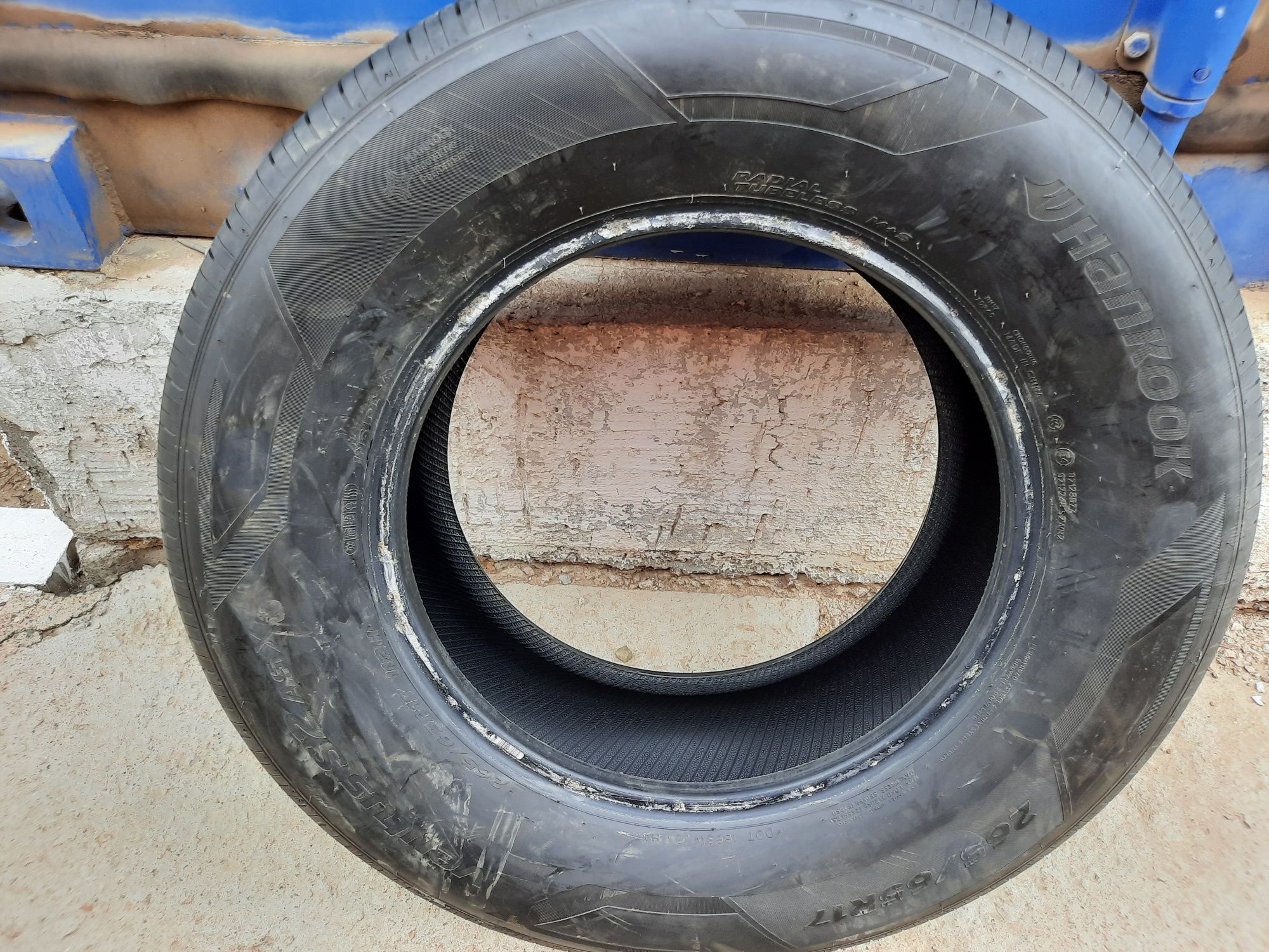 Летние резины Hankook